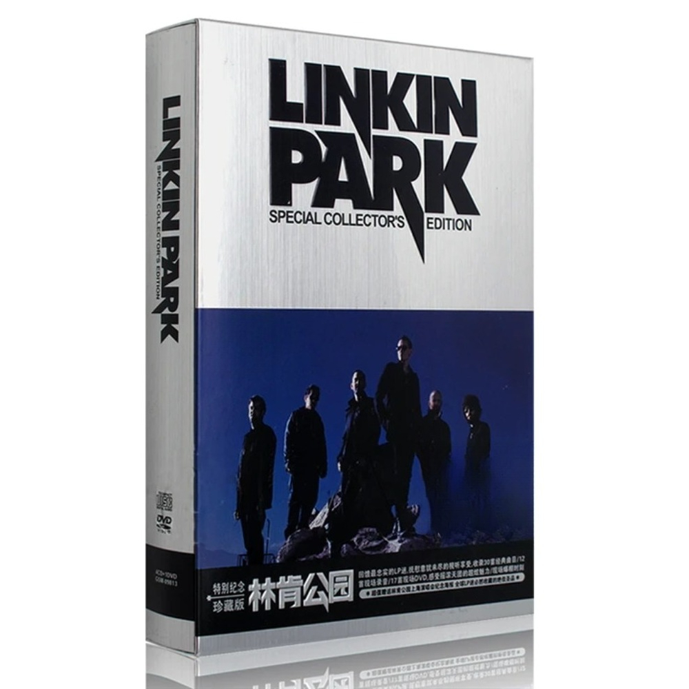 Audio Music Cd - Linkin Park CD DVD Collection |