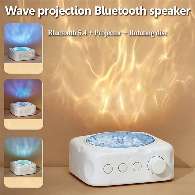 ABMF-Wave Projection Light Hif - Audio Music Wave บทวิจารณ์และราคา