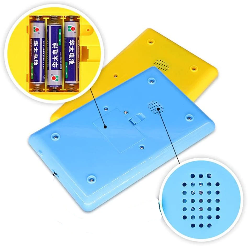 Arabic Quran Learning Machine  - Audio Music Maker บทวิจารณ์และราคา