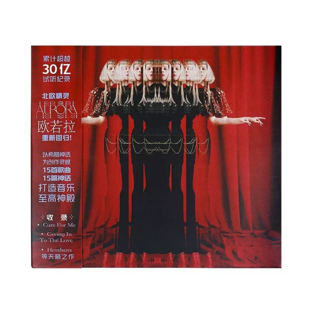 AURORA The Gods We Can Touch - - Audio Music Cd บทวิจารณ์และราคา