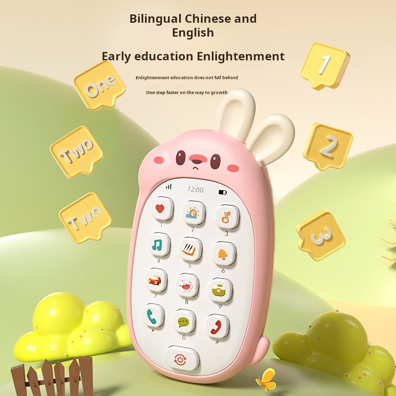 Baby Teether Simulation Mobile - Audio Music Maker บทวิจารณ์และราคา