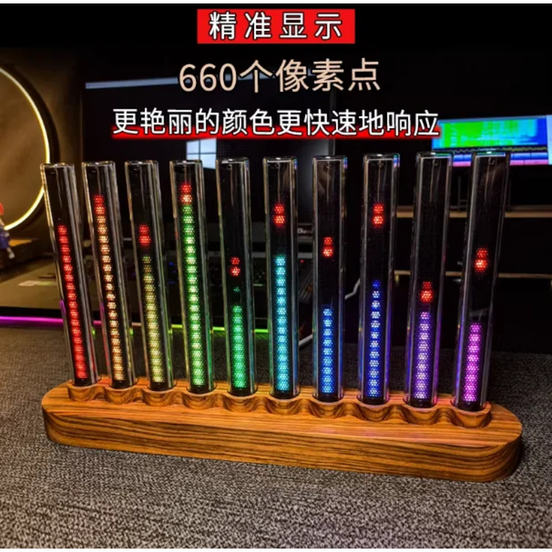 Audio light, sound-activated l - Audio Music Youtube บทวิจารณ์และราคา