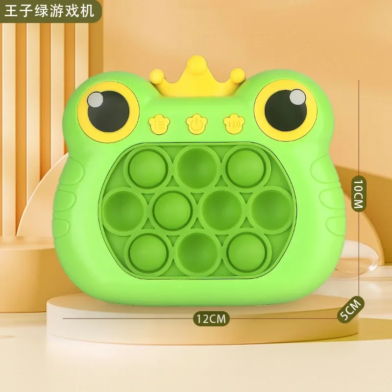 Pop Light Fidget Game Quick Pu - Audio Music Maker บทวิจารณ์และราคา