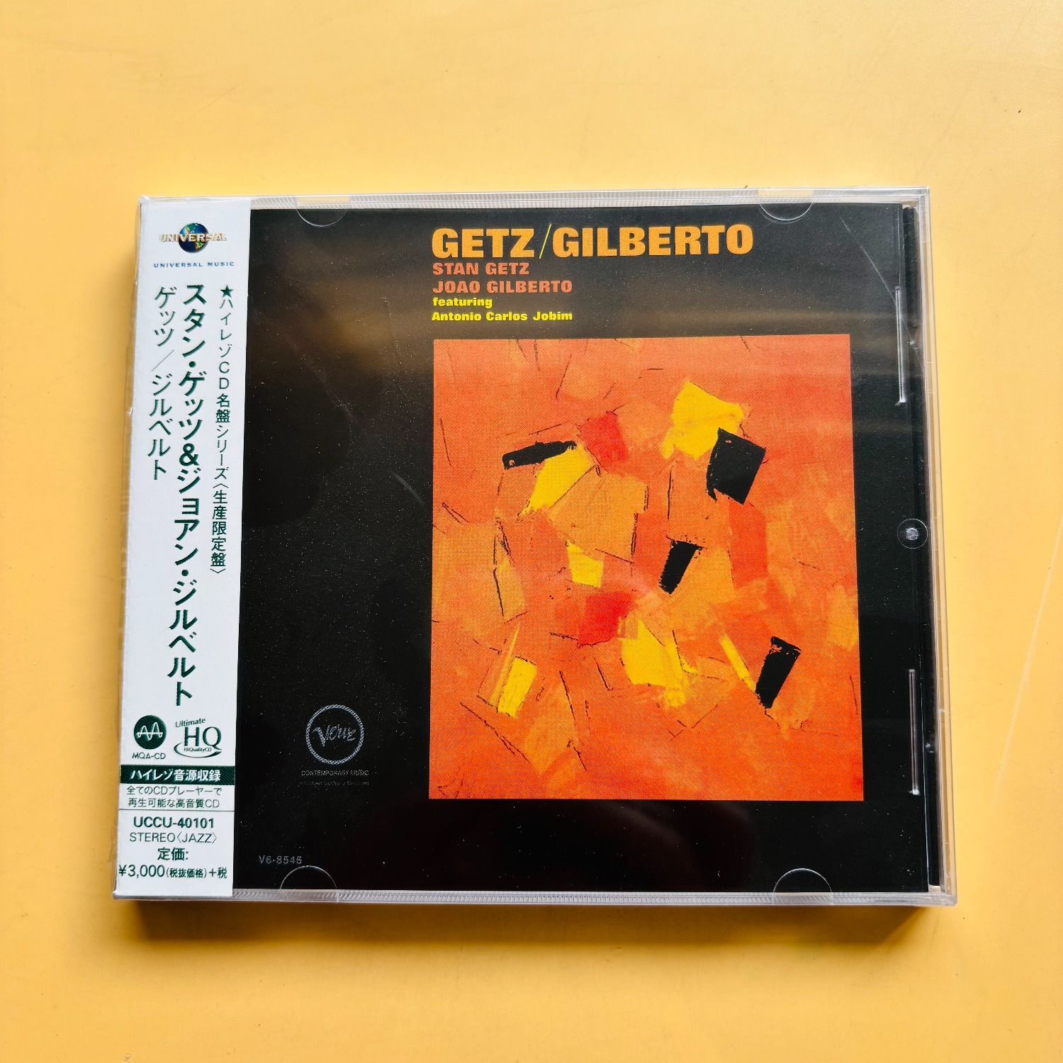 Getz/Gilberto Album Stan Getz  - Audio Music Cd บทวิจารณ์และราคา