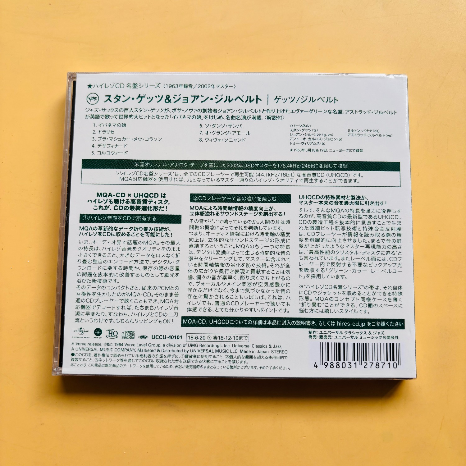 Getz/Gilberto Album Stan Getz  - Audio Music Cd บทวิจารณ์และราคา