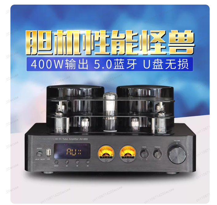 220V 400W * 2 High Fidelity Wi - Audio Music Youtube บทวิจารณ์และราคา