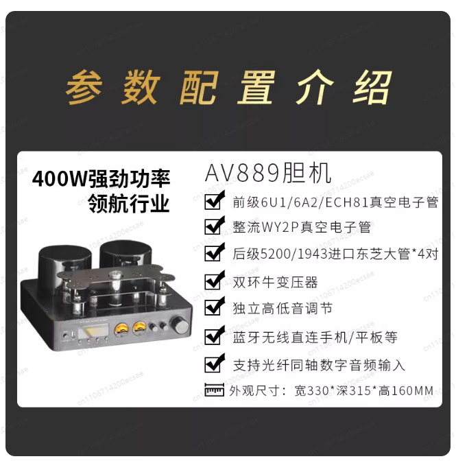 220V 400W * 2 High Fidelity Wi - Audio Music Youtube บทวิจารณ์และราคา
