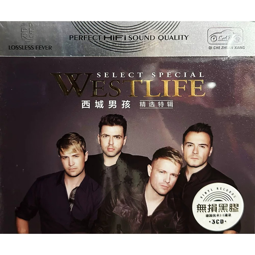 Westlife CD Album | Western Cl - Audio Music Cd บทวิจารณ์และราคา