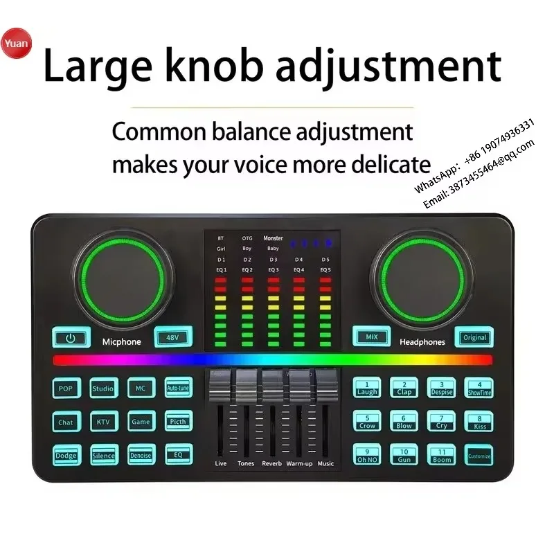 To USA Censreal Voice Changer  - Audio Music Changer บทวิจารณ์และราคา