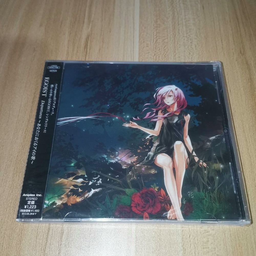 Anime Soundtrack、J-Pop Music C - Audio Music Cd บทวิจารณ์และราคา