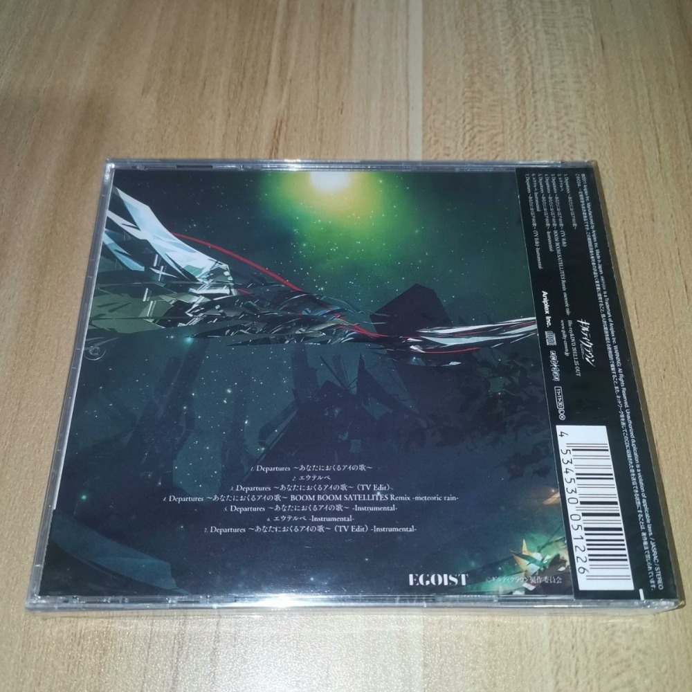 Anime Soundtrack、J-Pop Music C - Audio Music Cd บทวิจารณ์และราคา