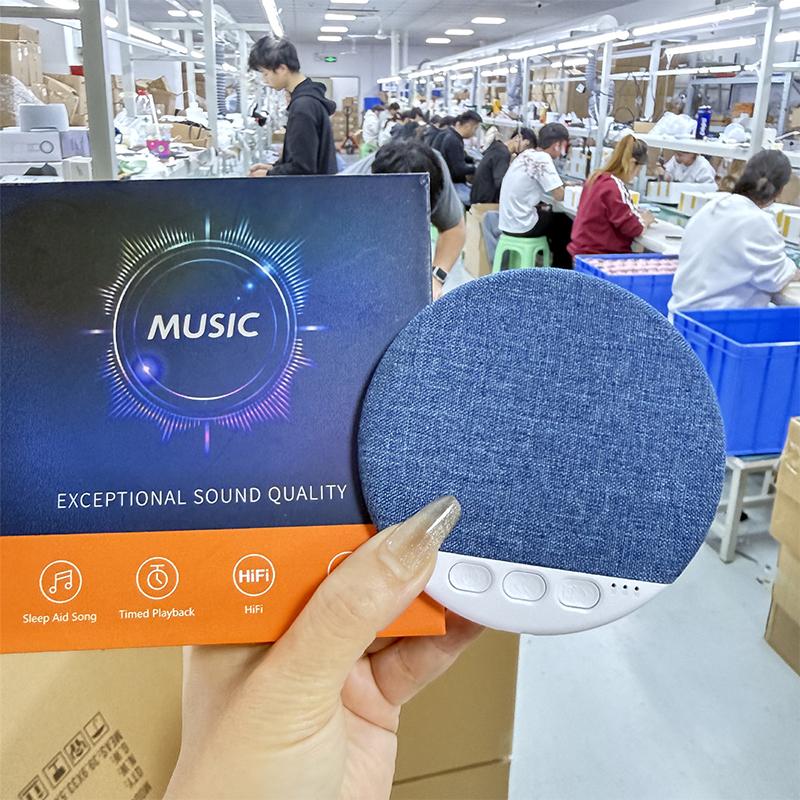 Under Pillow Mini Speaker 5.4  - Audio Music Maker บทวิจารณ์และราคา