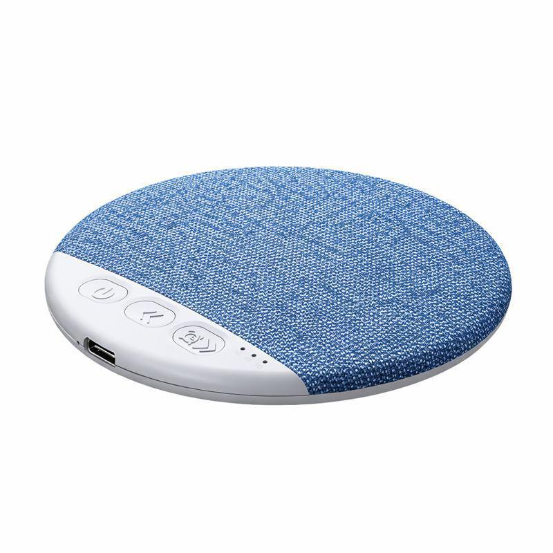 Under Pillow Mini Speaker 5.4  - Audio Music Maker บทวิจารณ์และราคา